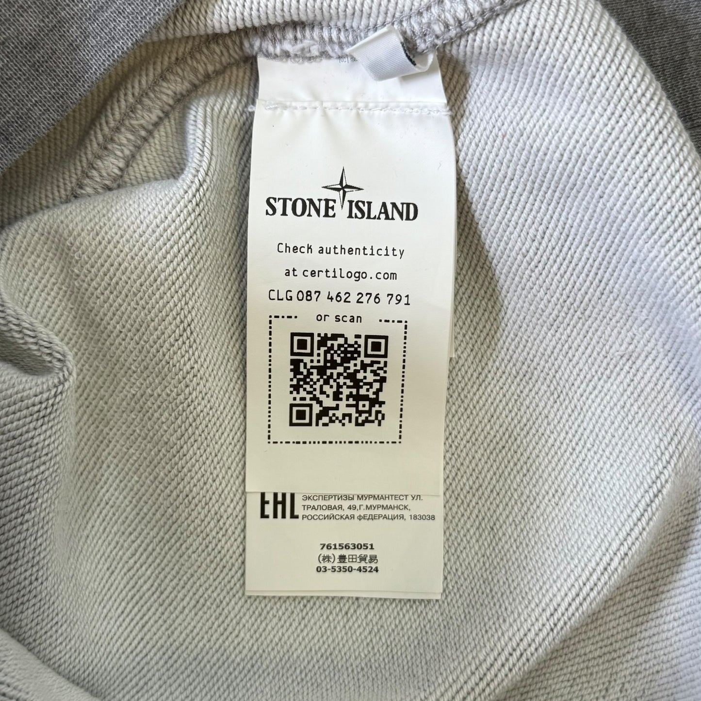 Stone Island Grey Crewneck Sweatshirt